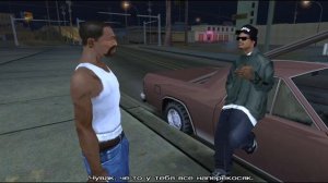 ЧТО БУДЕТ ЕСЛИ УБИТЬ РАЙДЕРА В МИССИИ РАЙДЕР В GTA SAN ANDREAS
