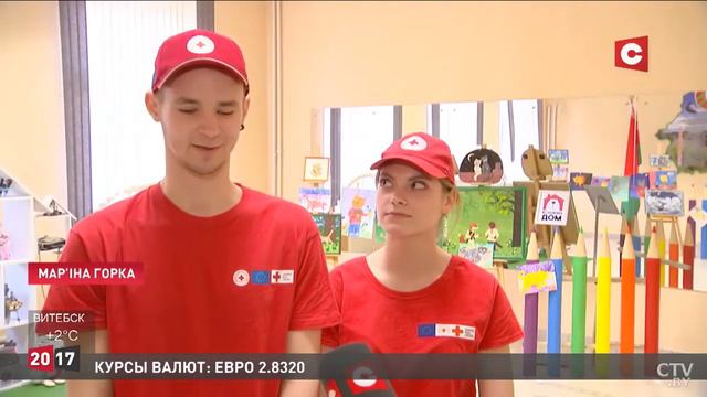 Репортаж о проекте помощи детям с ограниченными возможностями смотреть онлайн