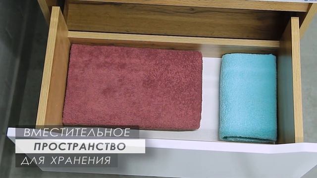 Тумба подвесная ЕВА + зеркало с подсветкой ПРАГА смотреть онлайн