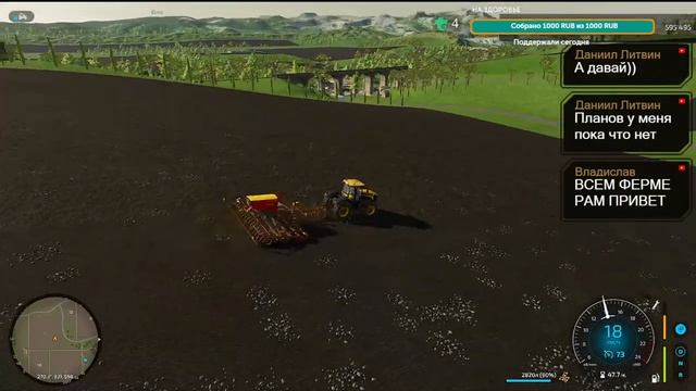 Farming Simulator 22 Полевой релакс с Вероникой) смотреть онлайн