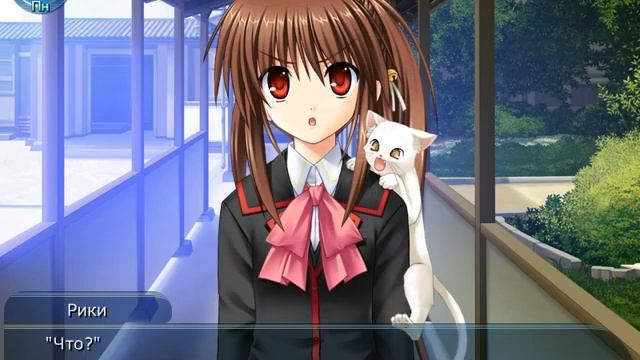 даже кошки падают со столбов | little busters #1 смотреть онлайн