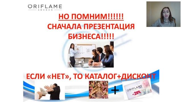 Планерка Натальи Адыгезаловой 3й каталог первая неделя смотреть онлайн