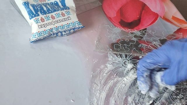 3 июня 2023 г.#ватныеигрушки #молдсвоимируками Как сделать молд своими руками .