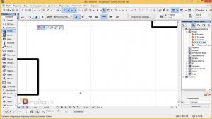 Как обвести план на картинке - Урок Archicad для начинающих