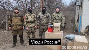 Танкисты передают привет