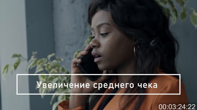 КАК РАСКРЫТЬ ШИФР ПРОДАЖ: 5 способов увеличить продажи бизнеса