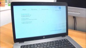 How to enter the BIOS on most HP EliteBook laptops - The easy way!