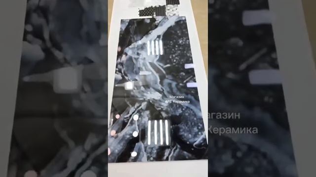 Керамогранит под черный мрамор 1200*600 Новинка! Большой выбор плитки Спб