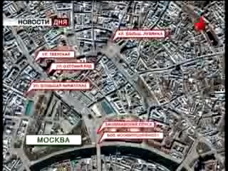 День города. Столицу перекроют для автотранспорта