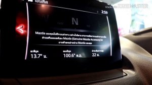 NEW MAZDA2 2020 อธิบายฟังชั่นการใช้งาน(ฉบับเต็ม)Ep.2