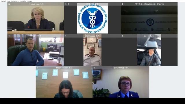 2021-02-12 Комитет по бюджету