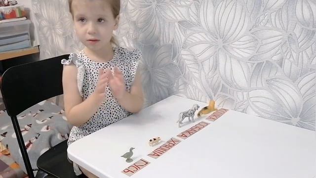 День 2. Глобальное чтение. Смена тактики. Учим слоги. Запуск речи. Личный ДЕФЕКТОЛОГ 