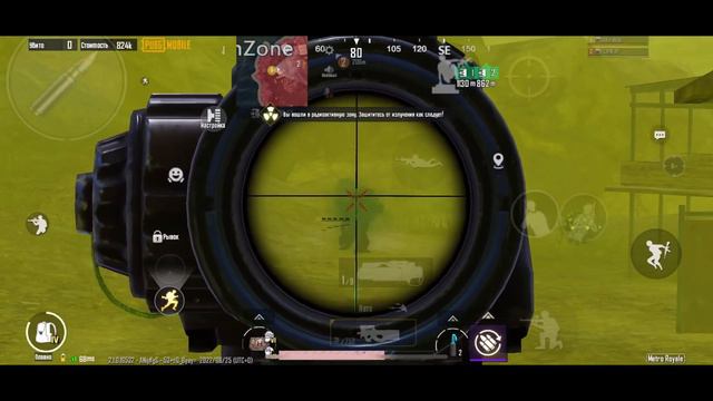 3КАРТА МЕТРО РОЯЛЬ!!! ДУО ПРОТИВ СЛАДОВ!!! смотреть онлайн