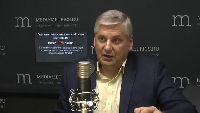 137. Геополитическая кухня с Игорем Шатровым. Закавказье: риски для России смотреть онлайн