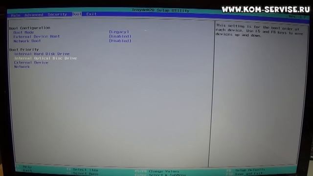 Как зайти и настроить BIOS ноутбука SONY 152A29 для установки WINDOWS 7, 8, 10 с флешки или диска.