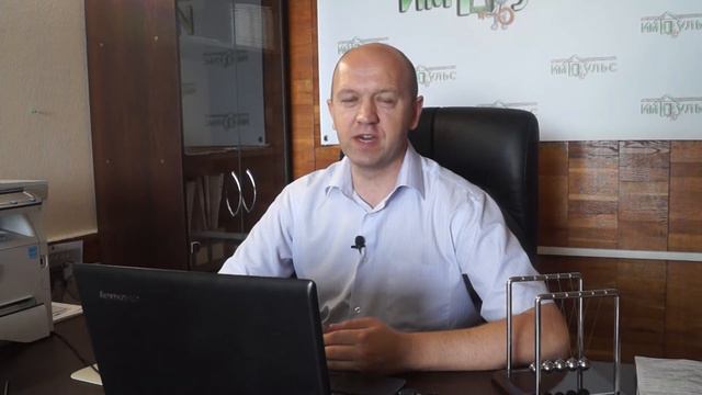 Чем отличается Риэлтор от Посредника? | Агентство недвижимости "Импульс г.Днепр смотреть онлайн