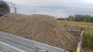 Зил Бычок 4.7 тонн