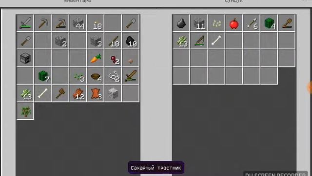 Игра майнкрафт часть 2# начинаем строить дом и нашол ущелля смотреть онлайн