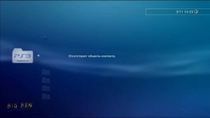 Прошивка PS3 CFW 4.81 FERROX COBRA 7.3 / Все работает!