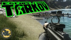 Дорогая цена ошибки ! Escape from Tarkov