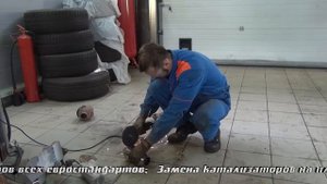 Катализатор  Mazda 3 . Катализатор  на Mazda 3   в Петербурге.