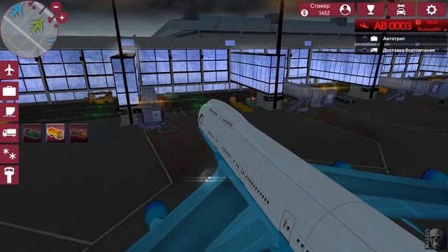 Airport Simulator 2015 | GamePlay PC 1080p