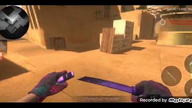 как скачать стендкнайф с ножом танто и без интернета смотреть онлайн