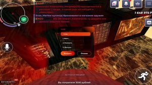 КУПИЛ BUGATTI LA NOIRE ДЛЯ СЕМЬИ! СПАЛИЛ ТОП ФИНКУ БИЗНЕСОВ И БИТВА СЕМЕЙ БЛЕК РАША / BLACK RUSSIA