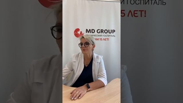 ?❤ Как подготовиться к родам? Разбираемся вместе!