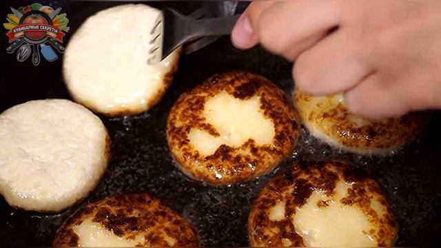 Почему не выходят сырники: кулинары назвали 5 типичных ошибок хозяек! смотреть онлайн