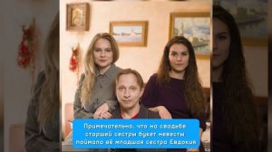 За кого вышли замуж дочери Ивана Охлобыстина? Известный актер дважды стал дедушкой за один год