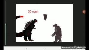 прокачка годзиллы и конга в Рисуем мультфильмы 2 видео в вш