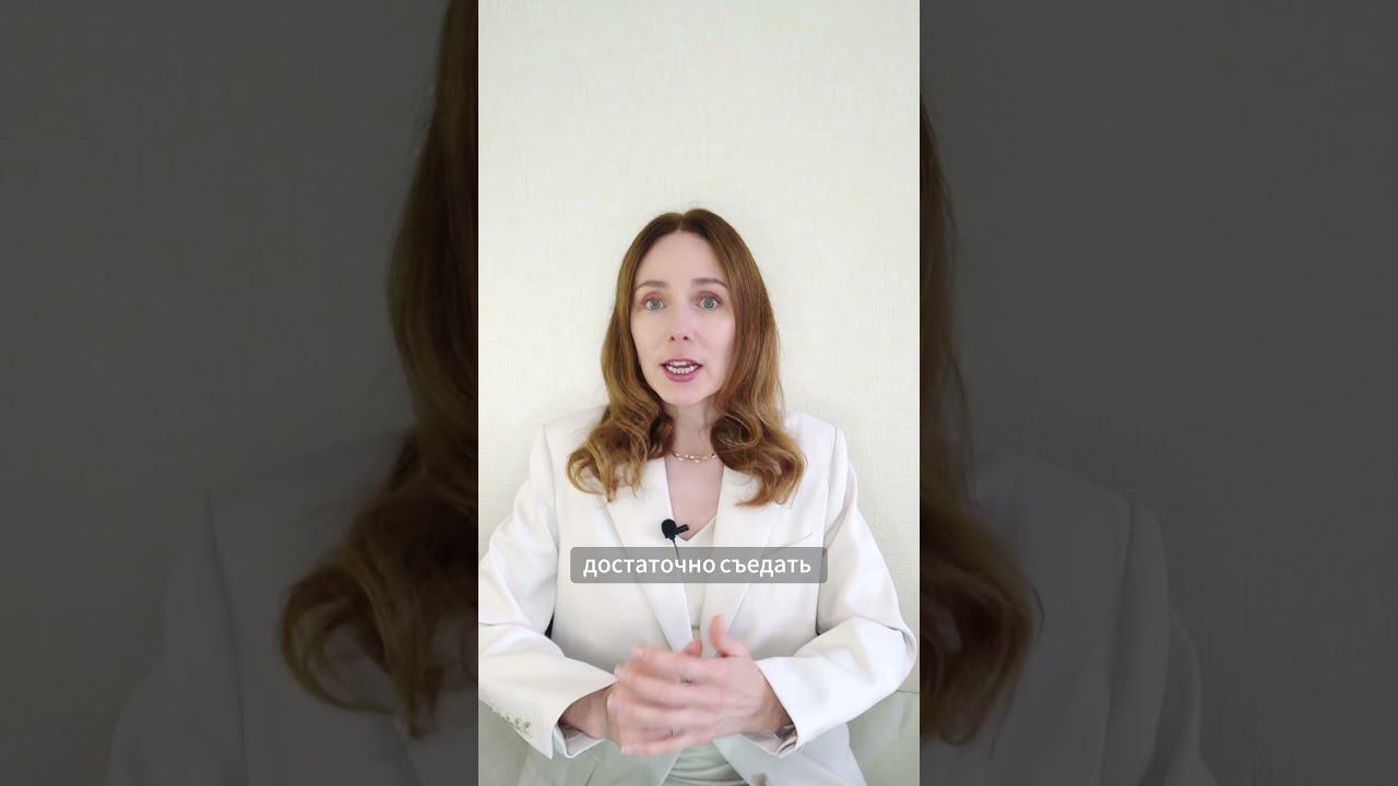 ЛУЧШИЕ ПРОДУКТЫ ДЛЯ ПЕЧЕНИ. полный ролик на канале → #печень #больнаяпечень #питание #зож #продукты
