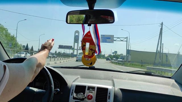 А как будет правильно смотреть онлайн