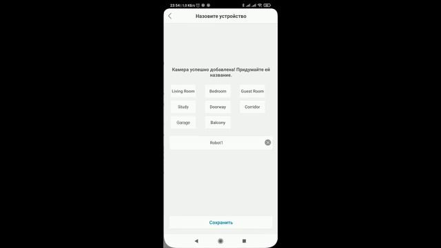 Wi-Fi 4K камера видеонаблюдения с  8-ми кратным ЗУМОМ  с Алиэкспресс. iCSee и ip камера. смотреть онлайн