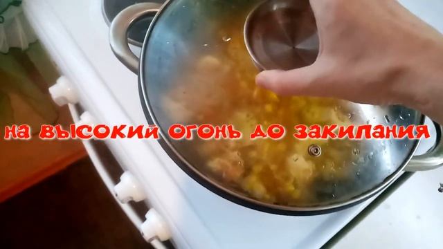 рис с курицей  необычный рецепт   .вот это вкусняха