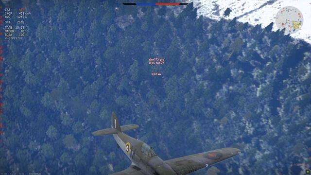 БОЛЬ НОВИЧКА в War Thunder | Подарок от Улиток смотреть онлайн