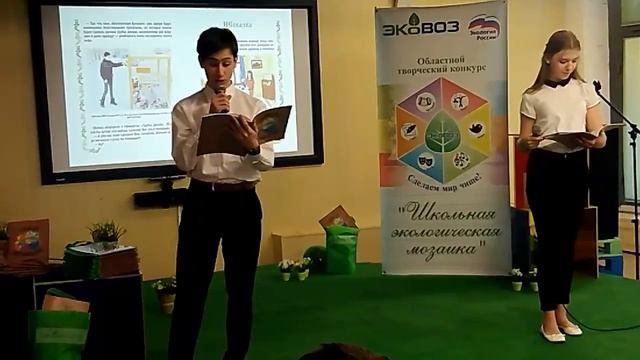 RUSSIA ТОЛЬЯТТИ ПРЕЗЕНТАЦИЯ ЭКОВОЗА СКАЗОК БИБЛИОТЕКА АВТОГРАДА 2017-YOUTUBE смотреть онлайн