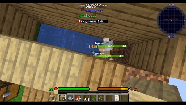Майнкрафт, но у меня всего один блок, что бы выжить! #3 (Третья часть) смотреть онлайн
