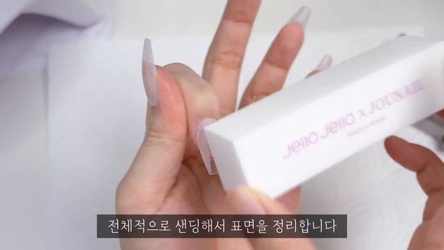 제주 바다를 담은 물결네일?♀️? 젤네일 제거부터 연장 아트까지! 파우더 네일 / 셀프네일 / 네일아트 ASMR