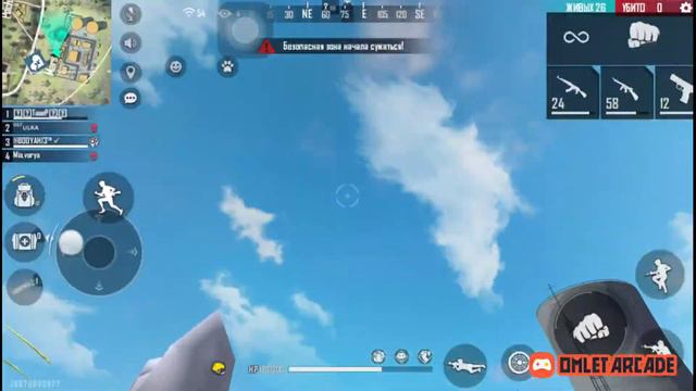 Учусь играть день 1 смотреть онлайн