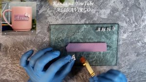 Мастер-класс: Декор кружки из полимерной глины FIMO/ Имя / Полимерная глина / polymer clay tutorial