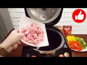 Как просто и быстро приготовить курицу в мультиварке! Домашние рецепты простых блюд из курицы.