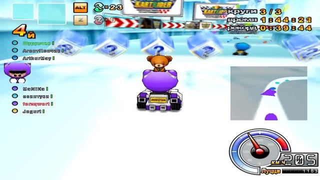 Задрот минутка с AlisanRose №2. На повестке дня KartRider. смотреть онлайн