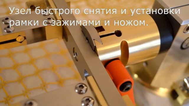 Очередная точилка для ножей