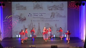 Колечко-молечко Народный танец