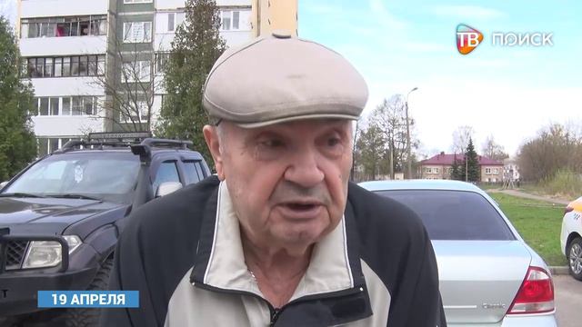 Владельцы автотранспорта нарушают правила парковки