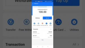 КАК ОТКРЫТЬ КАРТУ ALIPAY/ПОПОЛНЕНИЕ ALIPAY НА 100 CNY