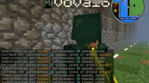 #PvP в Minecraft Galaxy ( с другом! )