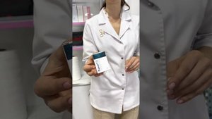 Полимолочная кислота